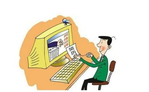 漳州市總工會(huì)投入550萬，推出九項(xiàng)信息咨詢服務(wù)惠企利民